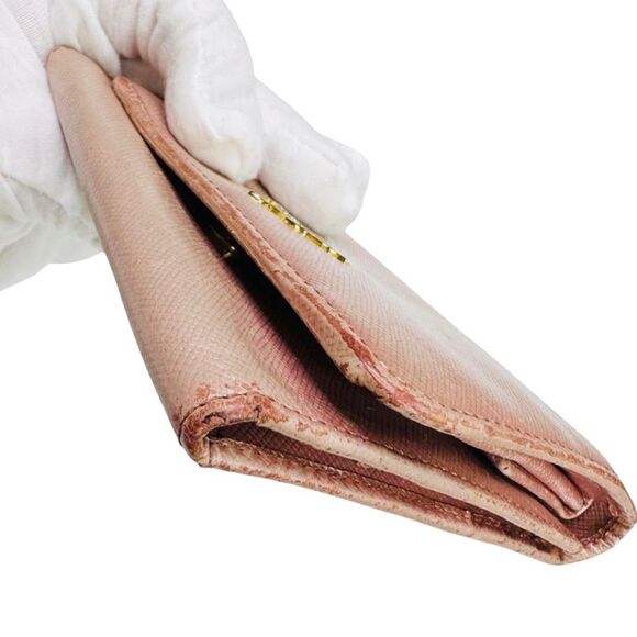 Prada Metallic Saffiano Leather Trifold Wallet - 4.5” x 4” x 0.75” - Picture 15 of 15